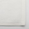 Aqua- ręcznik hotelowy 50x100cm, biały 500 g/m2 100% bawełna